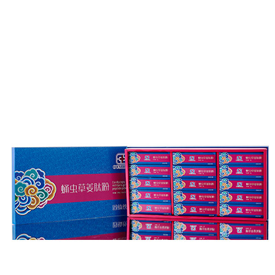 琅琊调经养气汤