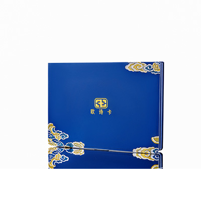 琅琊产后修复调理套